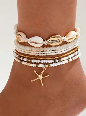 7pc/set Bohemian Rice Beads Starfish Pendant Anklet Set
