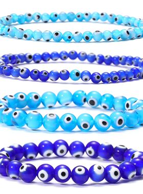 Classic Turkey Evil Eye Men's Bracelet Women's Blue Evil