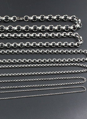 JHJT O Chain Necklace Men Stainless Steel Long Chain
