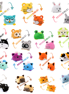 2021 1PC Cute Cat Plush Doll pulpo reversible Plush Toy Soft