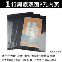10Pcs Money Banknote Paper Money Album Page Collecting Hold thumbnail 8