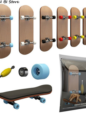 1Set Finger SkateBoard Wooden Fingerboard Toy Professional