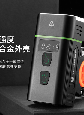 Mountain bike headlights Aluminum alloy highlight endurance