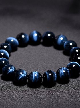 High Quality Blue Tiger Eyes Bracelets for Women Men Natural