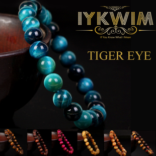 Natural Colourful Tiger Eye Stone Beads Bracelet Spacer