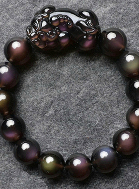 Wholesale JoursNeige Natural Black Ice Obsidian Stone