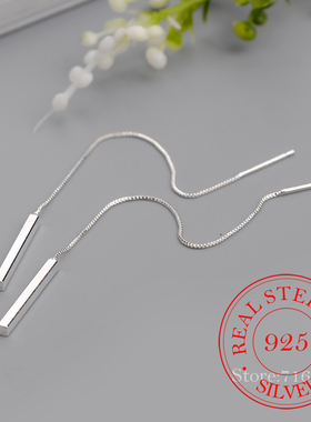 100% 925 Sterling Silver Long Drop Earrings for Women