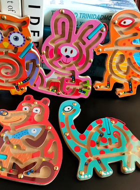 Kid Montessori Early Learning Educational Toys Wooden