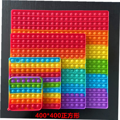 Rodent Pioneer 40 50cm Increased Square Rainbow Large Size