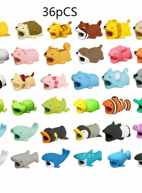 1pcs Cute Cable Bite Animals Protector For Winder Iphone