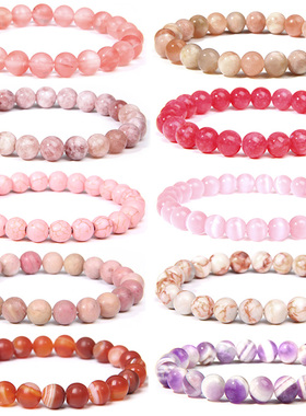 Pink Bracelet Natural Stone Bracelets Women Quartzs Agat