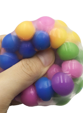 Squeeze Ball Toy DNA Colorful Beads Relieve Stress Hand