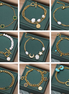 Trendy Layered Pearl Stainless Steel Star Love Butterfly