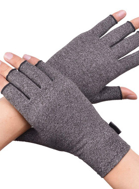 WorthWhile 1 Pair Compression Arthritis Gloves Wrist Suppor