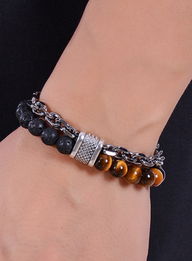 Natural frosted stone metal channeling bead bracelet