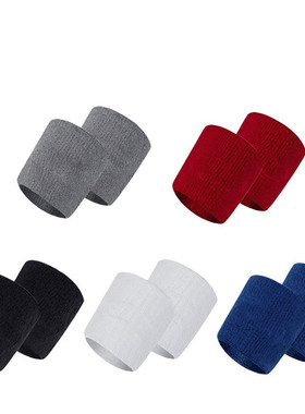 WorthWhile Cotton Elastic Wristband Support Basketball Wris