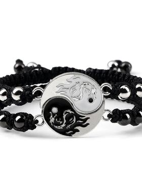 2Pcs/Set Dragon Tai Chi Gossip Braided Bracelet for Women