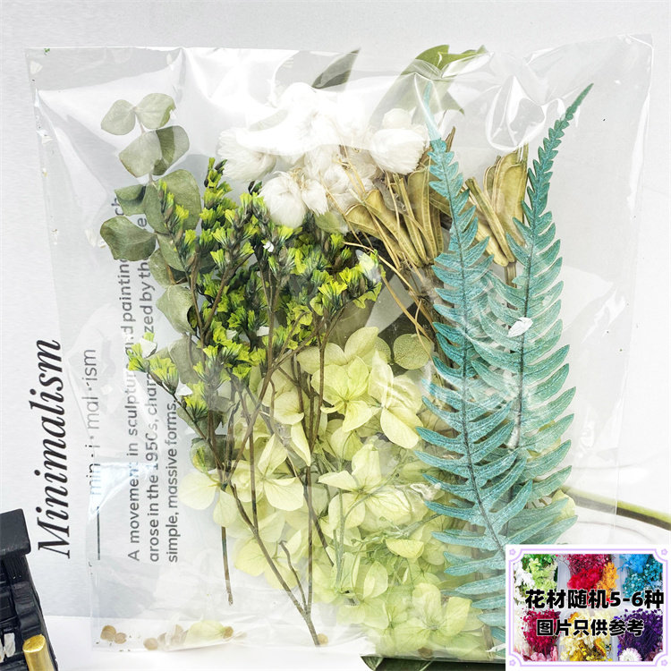 永生花干花diy材料包混装袋装混合干花手工相框空白团扇永生花瓣,鲜花速递/花卉仿真/绿植园艺,永生花,淘宝优惠券,粉丝福利购,淘宝优惠卷
