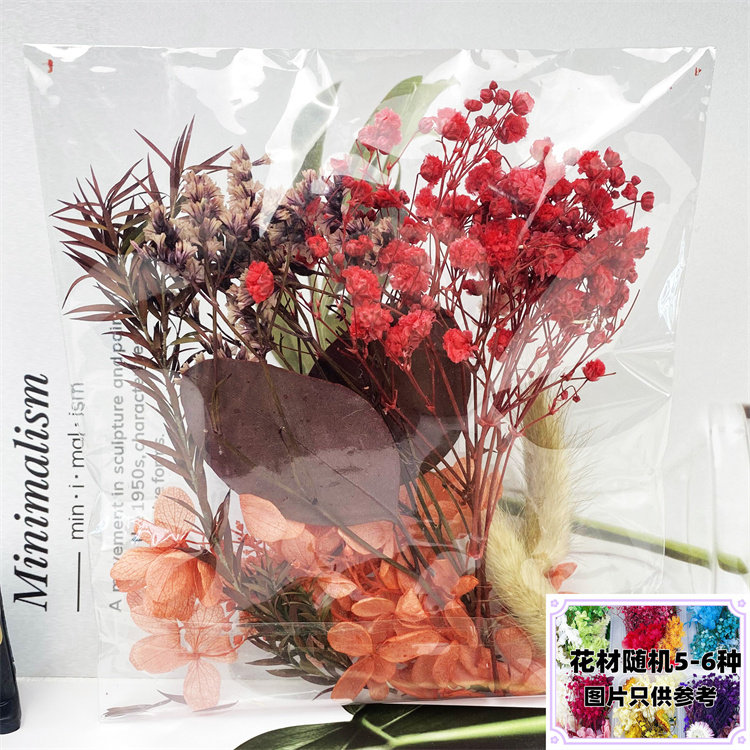 永生花干花diy材料包混装袋装混合干花手工相框空白团扇永生花瓣,鲜花速递/花卉仿真/绿植园艺,永生花,淘宝优惠券,粉丝福利购,淘宝优惠卷