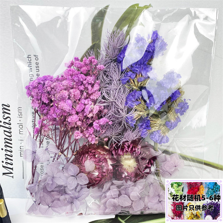 永生花干花diy材料包混装袋装混合干花手工相框空白团扇永生花瓣,鲜花速递/花卉仿真/绿植园艺,永生花,淘宝优惠券,粉丝福利购,淘宝优惠卷