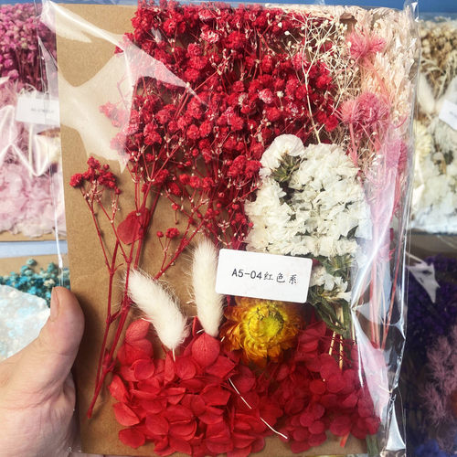 永生花diy浮游花香薰蜡烛相框团扇幼儿园手工压花材料包多色可选