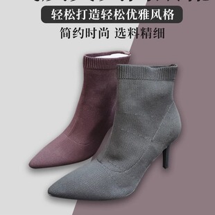 C家时装靴气质尖头高跟女鞋弹力袜靴短筒裸靴秋冬季外贸原单大码