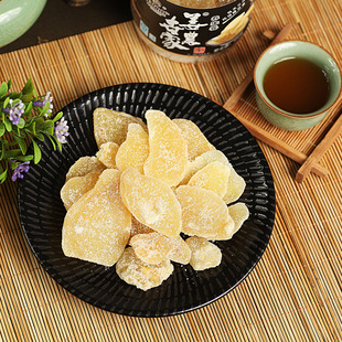 良冈山 明姜片200g状元故里长泰特产 零食即食姜糖片罐装 干姜