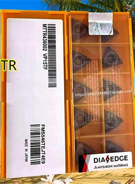 三菱数控刀片MTTR436002 VP20MF UP20M VP15TF MTTR436003/436001