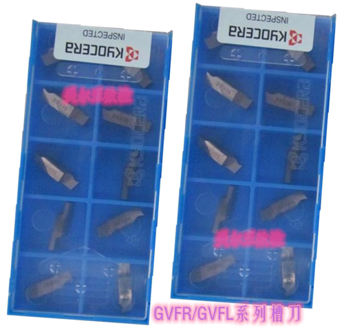 京瓷不锈钢加工中心刀粒