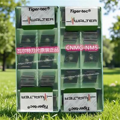 CNMG120408-NM5 WAK10 WAP20 WSM20 瓦尔特 WALTER数控刀片粗车刀
