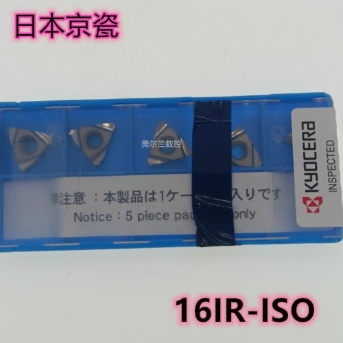 京瓷Kyocera数控刀片螺纹刀