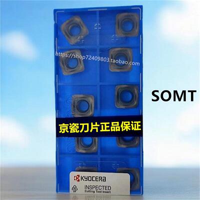 京瓷数控面铣刀片 SOMT140520ER-GM PR1510 PR1525 CA6535 PR1535