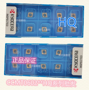 CCMT060204HQ CA6525  CCMT060202HQ CCMT060208HQ PR1535 PR930