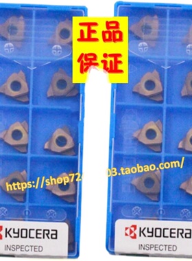 京瓷GBA32R100-005 PV740 GBA32L100-005 TC40N TN90 PR905/1115