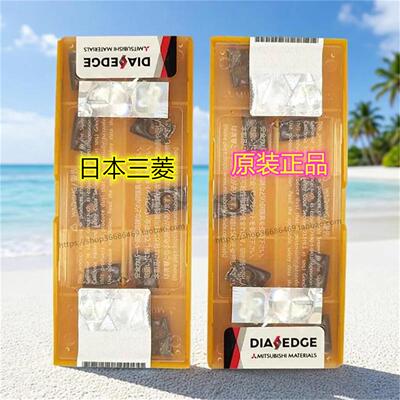 三菱数控铣刀片 AOMT123608PEER-M MP9120 MP9130 MP7130 MP6130