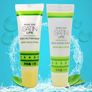 玫琳凯唇部护理套装 化妆品 莎婷乳木果润唇膏去角质唇膜官方正品