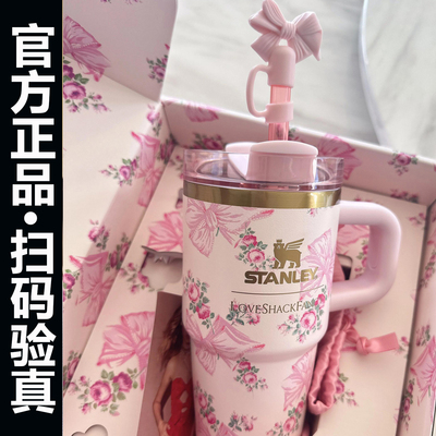 圣诞礼品stanley保温水杯304不锈钢蝴蝶结大容量送女友闺蜜礼物盒