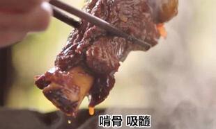 东北新鲜现杀农家粮食喂养猪大骨头扇骨脖骨熬汤六斤包邮土猪