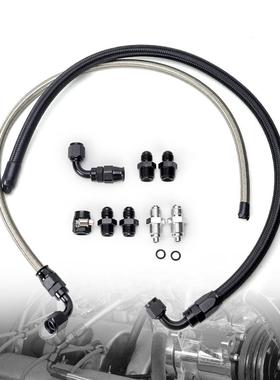 BW汽车改装25英寸6AN动力转向泵软管套件适用于雪佛兰C10 LS跨aZ