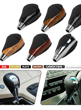 BW汽车排挡头改装适用于丰田雷克萨斯ES300 GS300 IS250LS460档aZ