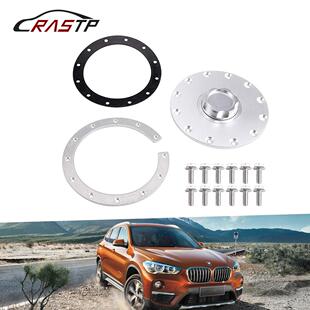 KD跨境汽车改装配件铝合金嵌入式副油箱盖塑料储油罐盖子密封盖aZ