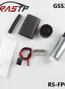 DQ跨境汽车改装配件 电子抽油泵 gss340燃油泵255L aZ