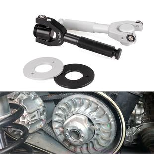 X3传动带调整工具汽车皮带更换aZ Maverick AY适用于庞巴迪Can