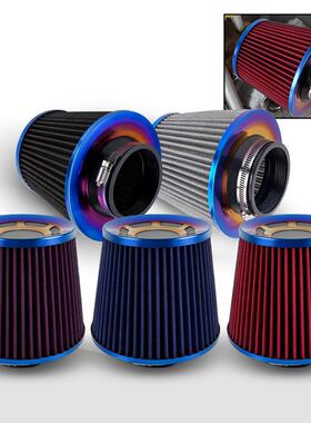 KD跨境 汽车配件烤蓝色空气滤清器76MM带滤网蘑菇型 可洗夹式通aZ