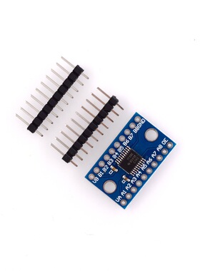 HW-221 TXS0108E 高速全双工 8路电平转换模块 8位双向电压转换器