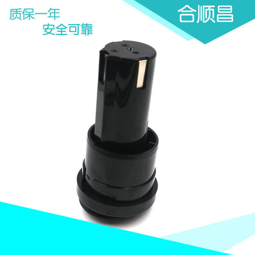 适合PAN 2.4V EY9021B EY3652手电钻镍氢镍镉可充电池G1