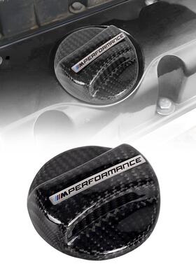 DQ跨境适用宝马碳纤维油箱盖MPerformance油箱警示燃油盖装饰贴aZ