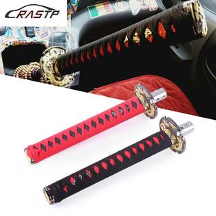 AYSFN025跨境汽车改装 铝合金档把头波棍头aZ 武士刀排挡头短款