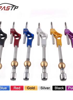 DZ汽车改装 适用于本田K-TUNED思域第二代铝合金加高延长挂排挡aZ