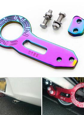 KW汽车用品BENEN拖车钩适用本田飞度雨燕铃木后保险拖车牵引钩aZ